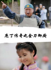 奇怪的空房