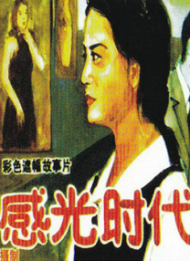 奇怪的空房